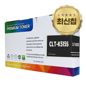 삼성 CLT-K515S 호환 토너, CLT-K515S 검정, 1개