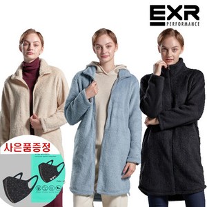 이엑스알 사은품증정 EXR 여성 쉐르파 후리스 롱 자켓 3종 택1