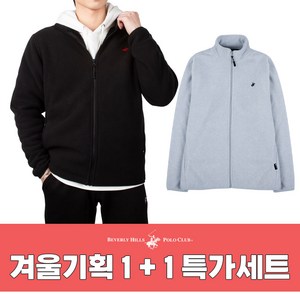 [1+1] 비버리힐즈 폴로클럽 시그니처 플리스 후리스 집업 BP-1025