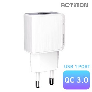 ACTIMON QC3.0 USB 가정용 고속충전기 3A-18W (5V 9V 12V) 스마트폰충전기, ACTIMON T2-QC3-301, 1개