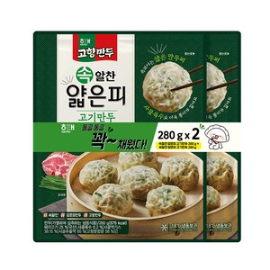 [고향만두]얇은피 고기만두 280g+280g, 2개, 280g