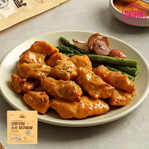 [다신샵] 닭신 오븐구이 소스닭가슴살 딥커리, 10개, 100g