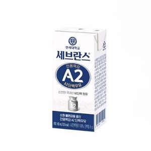 세브란스에이투 전용목장 A2 단백우유, 180ml, 48개