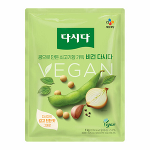 비건 다시다, 1kg, 1개