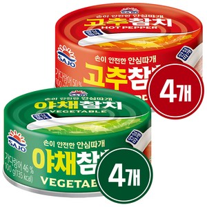 사조참치 100g (야채참치4+고추참치4), 1세트