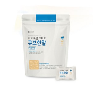 바로 자연 조미료 큐브 한알 해물야채맛 90g, 1개