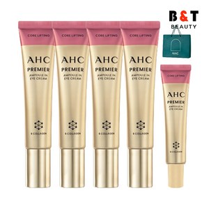 AHC 아이크림 코어 리프팅 시즌12 40ml x4 + 12ml + 쇼핑백, 1개