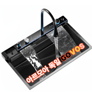아르모아 독일GOVOS 사각싱크볼 버튼식 씽크볼 교체 주방 인테리어 304 스텐, 1세트
