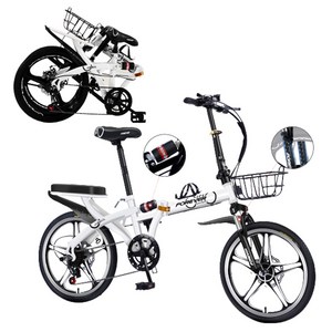규스토아 접이식 미니벨로 알루미늄 폴딩 7단 20인치 출퇴근 자전거, 5휠 화이트, 150cm