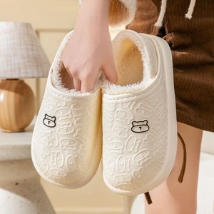 여성 소재 털 방한 방수 실내화 겨울철