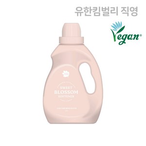 그린핑거 달콤한 블라썸 섬유유연제 스위트 플로럴 본품, 1.4L, 1개