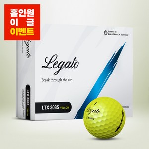 레가토 정품 USGA 공인구 우레탄 3피스 새 골프공 옐로우 비거리 골프볼 12구, 12개입, 1개