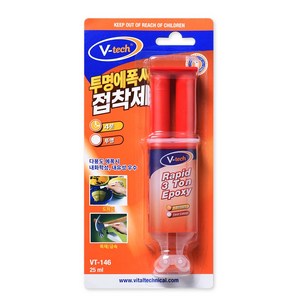 Vtech 주사기 투명 에폭시 접착제 25ml, 4개