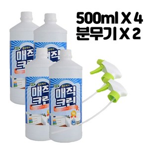 클린맘 매직크린 6종 세트 청소박사 찌든때 기름때 다목적 클리너 세정제, 4개, 500ml