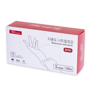 생활을그리다 다용도 니트릴장갑 100p, 화이트, 소(S), 1개