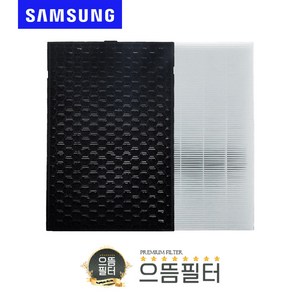 국내산 삼성 AX060B510RPD 호환 으뜸필터 CFX-D100D, 1개, 03. 더블임팩트필터 AX060B510RPD