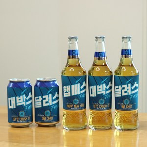 카스스티커 카스라벨 술 맥주 스티커 라벨 라벨링, 카스(달려스)