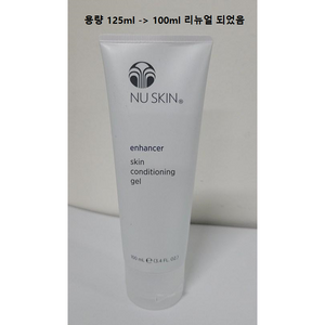 (최신정품) 뉴스킨 인핸서 스킨 컨디셔닝 젤, 100ml, 2개