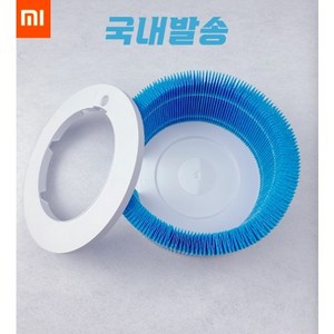 샤오미가습기필터 샤오미 미지아 가습기 필터 Pro 증강판 필터 CJSJSQ04LX 샤오미 정품 미소우 필터 방진필터, 1개