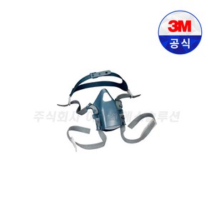 3M 7581 머리끈 7501 7502 7522 방독면 헤드밴드 마스크 끈 부속품 악세사리, 1개, 1개