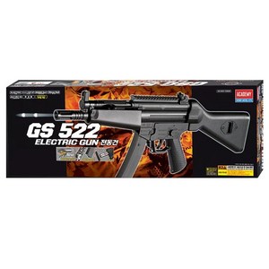 [아카데미과학] GS 522 전동건 17406 BB건 비비건 BB GUN, 단품