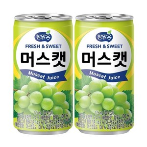 참맑은 머스캣 175ml 60개