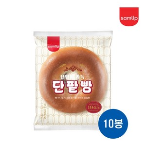 [JH삼립] 정통단팥빵 10봉, 85g, 10개