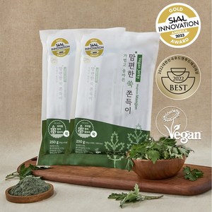 맘편한 쑥쫀득이 쑥 쫀드기 쫀디기 건강 비건 간식_세계식품박람회 금상 수상!, 250g, 2개