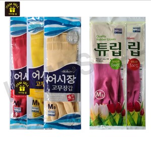 아이템셀 어시장 튜립 고무장갑 10켤레, 중(M), 아이보리, 중(M), 10개