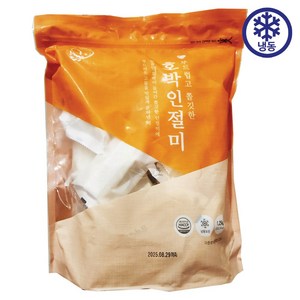 창억 호박인절미, 50g, 25개