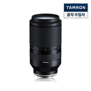 탐론 70-180mm F/2.8 Di III VXD 소니FE 마운트용 줌렌즈 A056