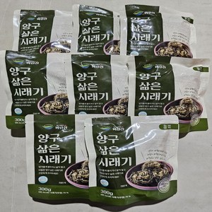 삶은시래기 300g*8개 총2k400g /양구시래기/ 간편한시래기/ 살균제품/무청시래기/삶은나물/우거지/양구펀치볼시래기/먹고싶은시래기, 8개