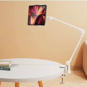 퍼플드리머 침대 휴대폰 태블릿 각도조절 거치대, 화이트