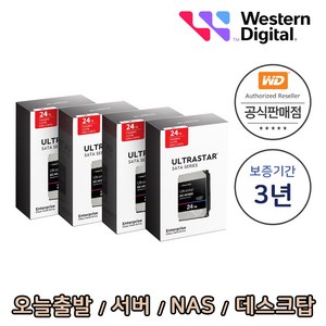[WD공식총판점] Ultrastar HC580 24TB WUH722424ALE6L4 4PACK 패키지 24TBx4 96TB 서버 NAS 데스크탑 하드디스크 (24테라 4개묶음)