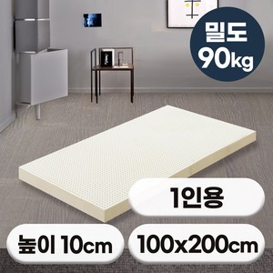 [특가쿠폰] 에코어 천연라텍스 매트리스 10cm 밀도 90kg (싱글 슈퍼싱글 퀸 킹)