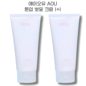 에이오유 AOU 톤업 뽀용 크림 톤업크림 백탁현상없는 생활방수, 2개, 100ml