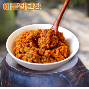 [이론된장]노란빛 나는 국산콩으로 빚은 구수한 시골집된장, 1kg, 1개