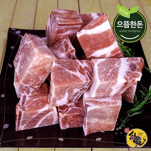 [으뜸한돈] 국내산 한돈 돼지갈비 500g+500g (찜용) (총1kg) 냉동, 2개