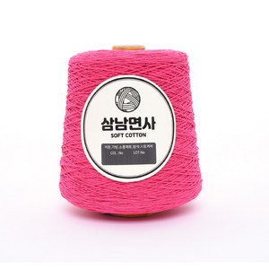 삼남뜨개실 삼남면사 750g 51컬러 코바늘실, 18합 38 핫 핑크 750g, 1개