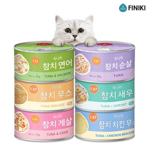 피니키 고양이캔 95g 6종 x 24개 고양이 통조림 고양이 간식