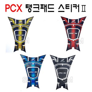 PCX 더뉴 데칼 스티커 탱크패드 주유구 커버 튜닝 18-20년, 카본 레드, 1개