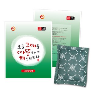 해피데이 오늘 그대를 따뜻하게 해드리라 대용량 핫팩 150g, 30개