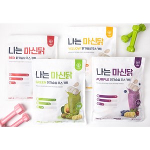 나는 마신닭 4종 닭가슴살주스키트 식단대용 식사대용식, PURPLE(블루베리), 1개, 1.065kg