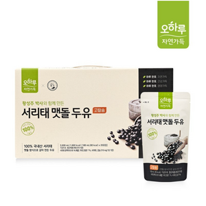 [오하루 자연가득] 100% 국내산 서리태 맷돌 두유 1박스 (20팩) / 고칼슘 황성주 / 최화정 두유, 180ml, 80개