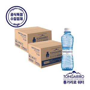 뉴질랜드 통가리로워터 프리미엄 미네랄워터, 48개, 500ml