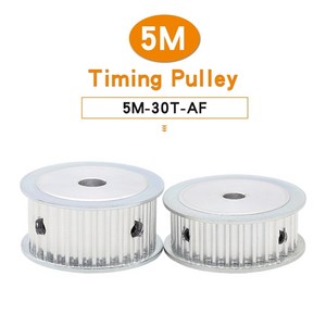 모터풀리 5m 30t 휠 보어 566 358101212 7141516171819 25mm 폭 1520mm 타이밍 벨트 용 합금 벨트, 16mm, 1개, 1개