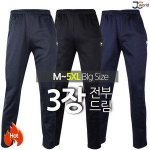 [제이씨월드] JC 대체불가 스판 밴딩 1+1+1 (3장) _ 남성용 정말 편해서 매일 찾는 팬츠 트레이닝 작업복 빅사이즈