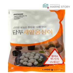 담두 새알 옹심이 만두 1kg, 4개