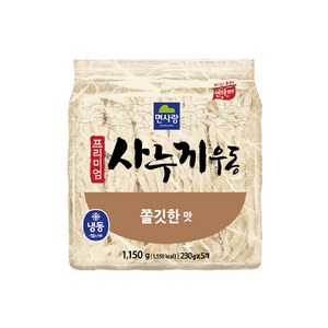 면사랑 냉동사누끼우동1150g(10)X8봉 1박스, 1.15kg, 8개