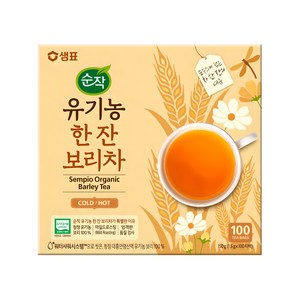 순작 유기농 한 잔 보리차, 1.5g, 100개입, 1개